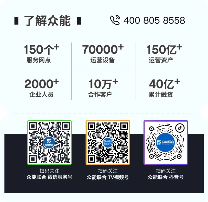 圖片 8.png 圖片 8.png