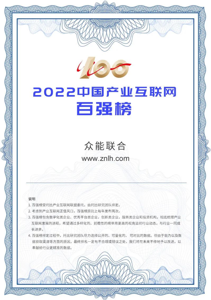 圖片 10.png 圖片 10.png
